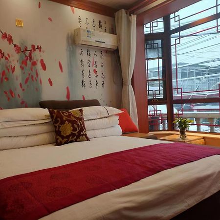 Tianjin Jixian Libo Family Farmstay Jizhou  Buitenkant foto